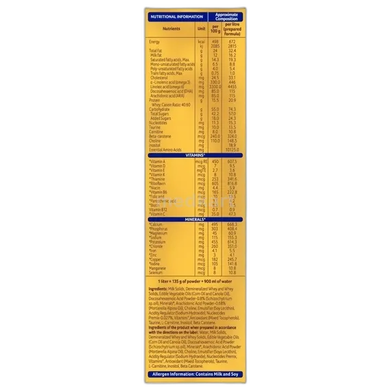 aptamil gold stage 2 powder 400 gm